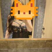 エマ★あどけないエロス妻 可愛いの買った！ BITEKI