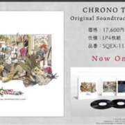 ヒメ日記 2026/03/28 19:02 投稿 エマ★あどけないエロス妻 BITEKI