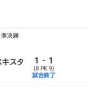 ヒメ日記 2026/09/30 22:41 投稿 エマ★あどけないエロス妻 BITEKI
