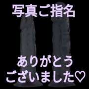 ヒメ日記 2023/12/16 17:22 投稿 らん ぽちゃ・巨乳専門店　太田足利ちゃんこ