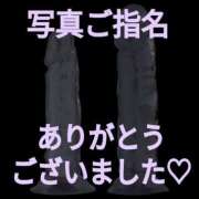 ヒメ日記 2024/12/27 17:23 投稿 らん ぽちゃ・巨乳専門店　太田足利ちゃんこ