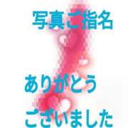 ヒメ日記 2025/01/08 19:21 投稿 らん ぽちゃ・巨乳専門店　太田足利ちゃんこ