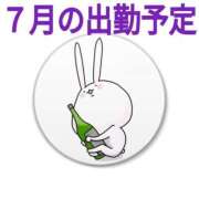 ヒメ日記 2025/07/19 18:11 投稿 らん ぽちゃ・巨乳専門店　太田足利ちゃんこ