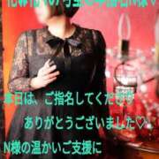 ヒメ日記 2025/10/09 18:21 投稿 らん ぽちゃ・巨乳専門店　太田足利ちゃんこ