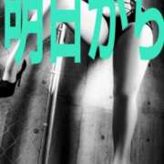 ヒメ日記 2025/12/26 15:10 投稿 らん ぽちゃ・巨乳専門店　太田足利ちゃんこ