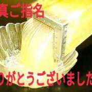 ヒメ日記 2026/06/28 19:21 投稿 らん ぽちゃ・巨乳専門店　太田足利ちゃんこ