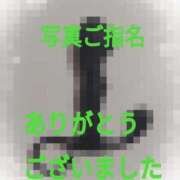 ヒメ日記 2026/06/29 22:21 投稿 らん ぽちゃ・巨乳専門店　太田足利ちゃんこ