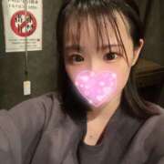 ヒメ日記 2025/01/08 16:26 投稿 みく イエローキャブ