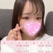 ヒメ日記 2025/04/21 19:21 投稿 みく イエローキャブ