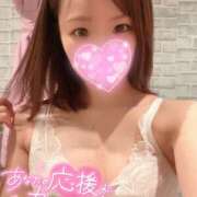 ヒメ日記 2025/07/17 23:19 投稿 みく イエローキャブ