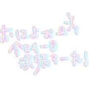 ヒメ日記 2024/07/09 15:01 投稿 みめい 五反田サンキュー