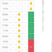 ヒメ日記 2024/10/19 12:39 投稿 えみり FORTE