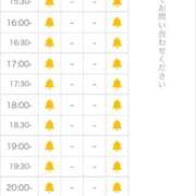 ヒメ日記 2024/11/04 13:59 投稿 えみり FORTE