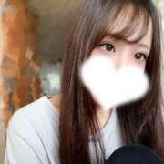 ヒメ日記 2026/08/12 07:55 投稿 りょうか Gossip girl