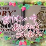 ヒメ日記 2024/05/24 17:02 投稿 北野ひまり 五十路マダム宇都宮店(カサブランカグループ)