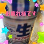 ヒメ日記 2024/12/13 21:16 投稿 北野ひまり 五十路マダム宇都宮店(カサブランカグループ)