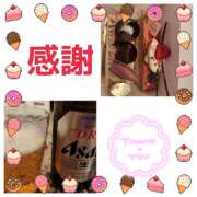 ヒメ日記 2024/12/18 19:30 投稿 北野ひまり 五十路マダム宇都宮店(カサブランカグループ)