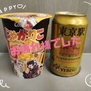 ヒメ日記 2024/12/20 19:38 投稿 北野ひまり 五十路マダム宇都宮店(カサブランカグループ)