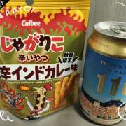 ヒメ日記 2025/01/08 19:46 投稿 北野ひまり 五十路マダム宇都宮店(カサブランカグループ)