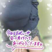 ヒメ日記 2025/10/21 16:14 投稿 北野ひまり 五十路マダム宇都宮店(カサブランカグループ)