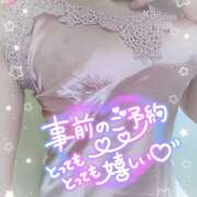 ヒメ日記 2025/10/24 21:16 投稿 北野ひまり 五十路マダム宇都宮店(カサブランカグループ)