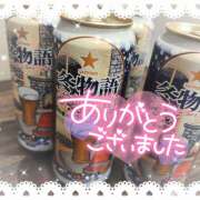 ヒメ日記 2025/10/28 21:04 投稿 北野ひまり 五十路マダム宇都宮店(カサブランカグループ)