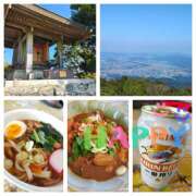 ヒメ日記 2025/10/30 18:40 投稿 北野ひまり 五十路マダム宇都宮店(カサブランカグループ)