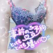 ヒメ日記 2025/11/01 13:24 投稿 北野ひまり 五十路マダム宇都宮店(カサブランカグループ)