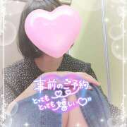 ヒメ日記 2025/11/02 20:56 投稿 北野ひまり 五十路マダム宇都宮店(カサブランカグループ)