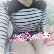 ヒメ日記 2025/11/07 10:42 投稿 北野ひまり 五十路マダム宇都宮店(カサブランカグループ)