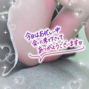 ヒメ日記 2025/11/07 14:00 投稿 北野ひまり 五十路マダム宇都宮店(カサブランカグループ)