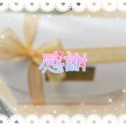 ヒメ日記 2025/11/08 19:26 投稿 北野ひまり 五十路マダム宇都宮店(カサブランカグループ)