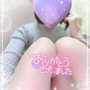 ヒメ日記 2025/11/11 15:38 投稿 北野ひまり 五十路マダム宇都宮店(カサブランカグループ)