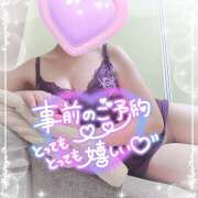 ヒメ日記 2025/11/17 20:40 投稿 北野ひまり 五十路マダム宇都宮店(カサブランカグループ)