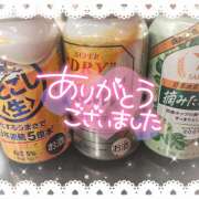 ヒメ日記 2025/11/22 14:46 投稿 北野ひまり 五十路マダム宇都宮店(カサブランカグループ)
