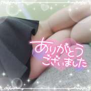 北野ひまり U様へ　お礼です 五十路マダム宇都宮店(カサブランカグループ)
