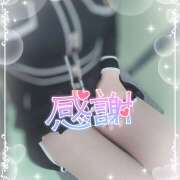 ヒメ日記 2025/12/09 13:28 投稿 北野ひまり 五十路マダム宇都宮店(カサブランカグループ)