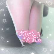 ヒメ日記 2025/12/09 18:00 投稿 北野ひまり 五十路マダム宇都宮店(カサブランカグループ)