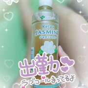 ヒメ日記 2026/01/16 11:04 投稿 北野ひまり 五十路マダム宇都宮店(カサブランカグループ)