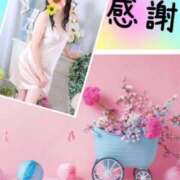 ヒメ日記 2025/02/28 21:13 投稿 しるく 奥鉄オクテツ大阪