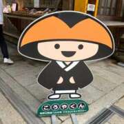 ヒメ日記 2025/04/25 17:39 投稿 しるく 奥鉄オクテツ大阪