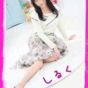 ヒメ日記 2025/05/02 14:26 投稿 しるく 奥鉄オクテツ大阪