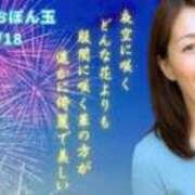 ヒメ日記 2025/08/12 15:24 投稿 しるく 奥鉄オクテツ大阪
