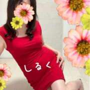 ヒメ日記 2026/01/19 15:57 投稿 しるく 奥鉄オクテツ大阪