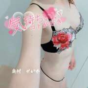 ヒメ日記 2025/02/20 21:37 投稿 奥村　せいか エテルナ京都