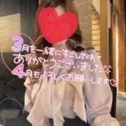 ヒメ日記 2025/04/01 17:42 投稿 奥村　せいか エテルナ京都