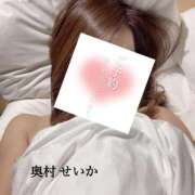 ヒメ日記 2025/06/24 04:17 投稿 奥村　せいか エテルナ京都