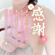 ヒメ日記 2025/12/31 20:45 投稿 奥村　せいか エテルナ京都