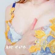 ヒメ日記 2026/01/14 21:37 投稿 奥村　せいか エテルナ京都