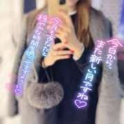 奥村　せいか 二月度のお礼です🩷 エテルナ京都